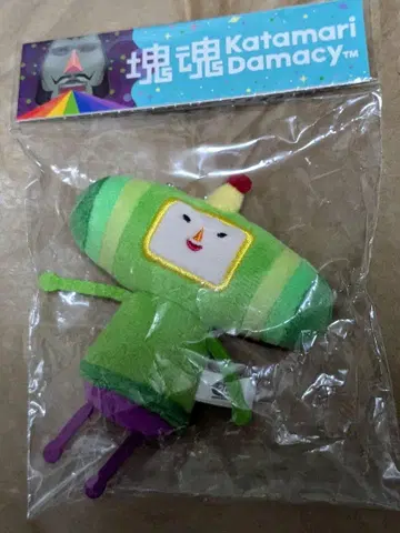 괴혼 왕자 봉제 인형 키링 마스코트