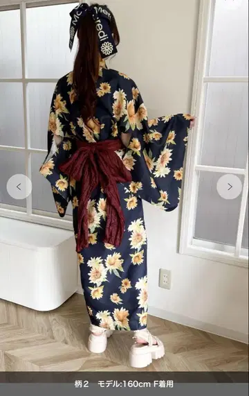 유카타