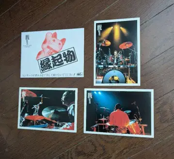 사다 마사시, 창세기 '91 엽서 3장 세트