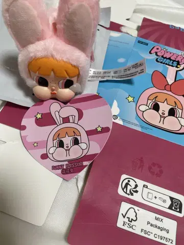 POPMART CRYBABY x 파워퍼프걸 시리즈 봉제인형 2