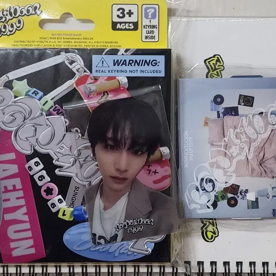 BOYNEXTDOOR 19.99 clink 未開封 weverse特典 BOYNEXTDOOR - 19.99 (Clink Ver.)