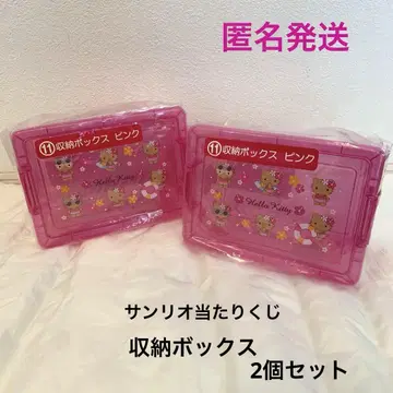 산리오 행운 복권 헬로키티 태닝 키티 수납 박스 BOX 2개