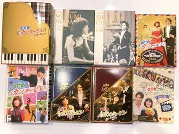노다메 칸타빌레 DVD BOX 8세트
