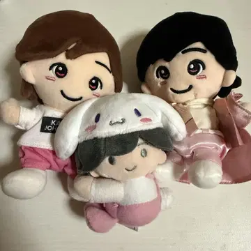 나니와단시 미치에다 슌스케 치비누이 산리오