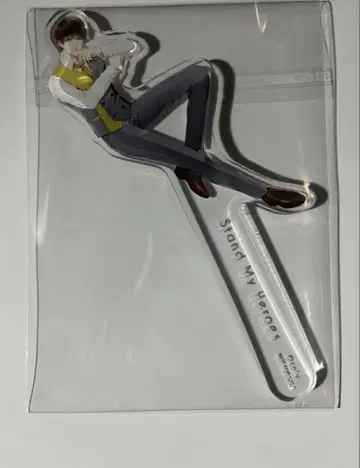 이마오지 슌 스나프로