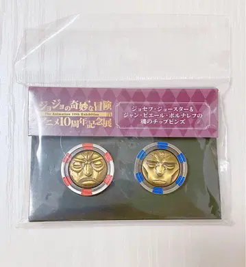 [미개봉] 죠죠 영혼의 칩 핀즈