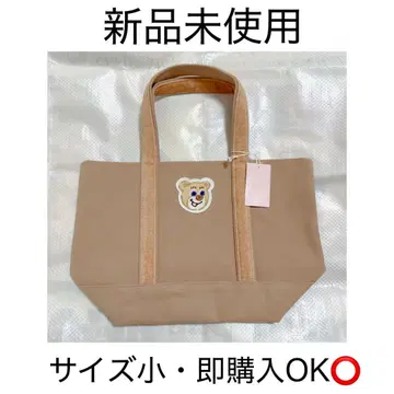 LOVE BABY 베이지 소 사이즈 토트백