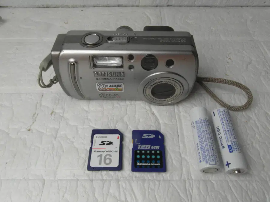 Product Details - 1