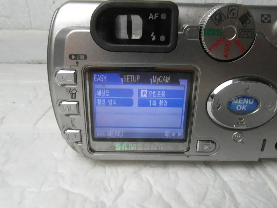 Product Details - 8