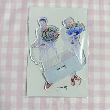 유키하루, 남편을 놓치지 마세요 아크릴 스탠드 미개봉 새상품