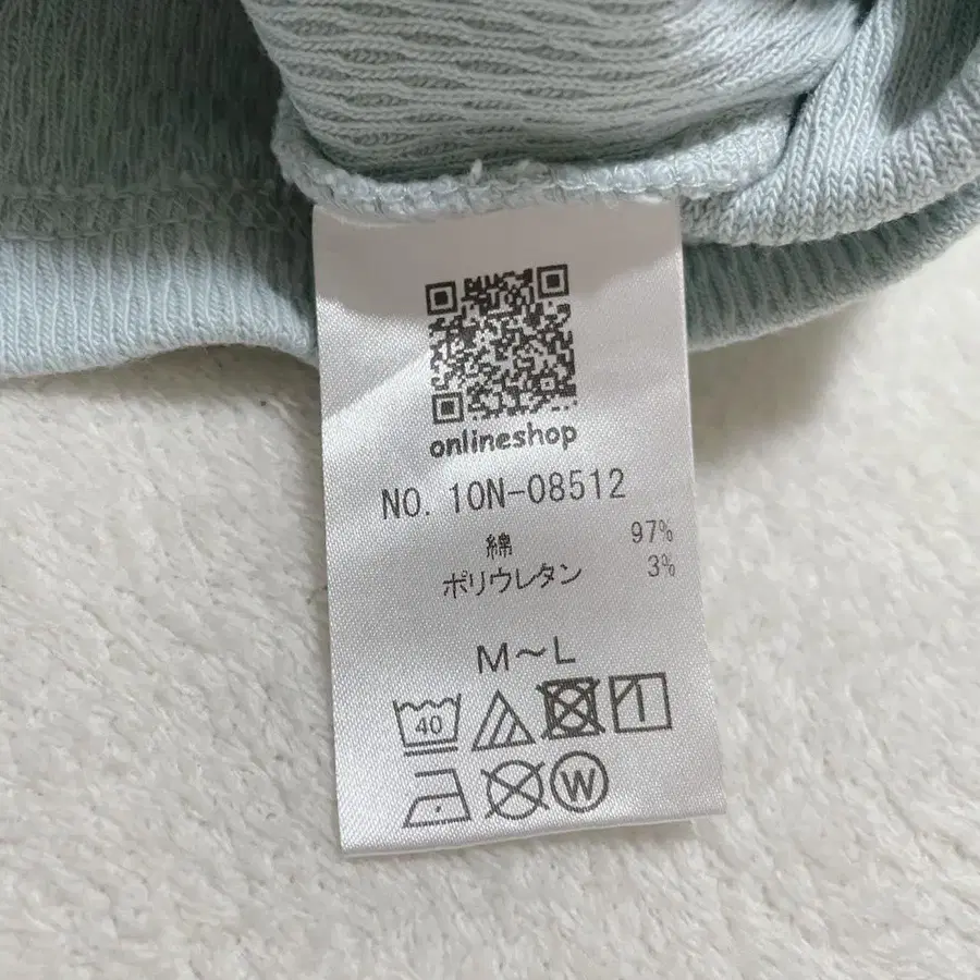 11번째 상품 이미지