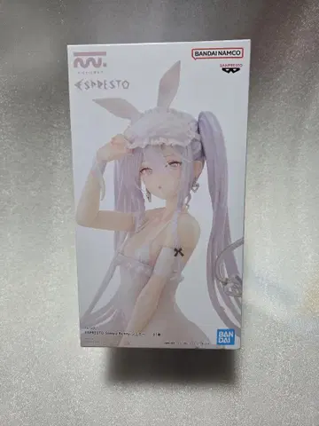 rurudo ESPRESTO Sleepy Bunny 슈가 피규어