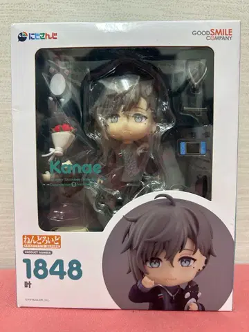 Nendoroid Kanae 1848