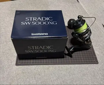시마노 20STRADIC SW5000XG