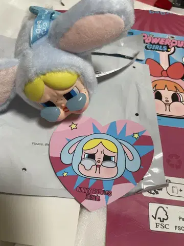 POPMART CRYBABY x 파워퍼프 걸스 시리즈 봉제 인형 4