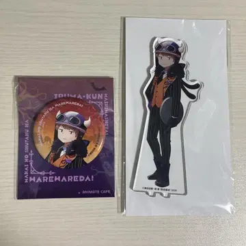 쇼피