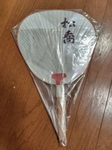 [미개봉] 쇼후쿠테이 쇼쿄 스미이 제 부채