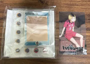 하이큐! 쓰레기장 결전전 입장 혜택 키링 연마 클리어 카드