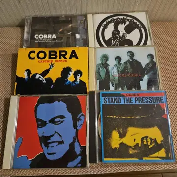 COBRA 앨범 컬렉션 6장