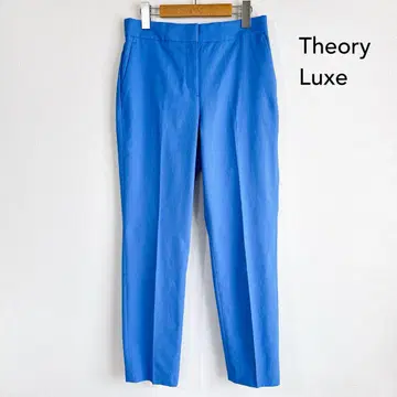 Theory Luxe 띠어리 럭스 테이퍼드 팬츠 린넨 혼방 블루
