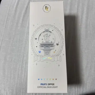 FRUITS ZIPPER 공식 응원봉