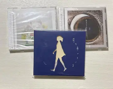 초회 한정판 달을 걷는 패배자 여름 풀 CD n-buna 요루시카