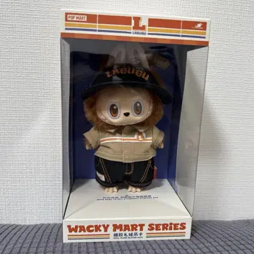 러브부 WackyMart 봉제 인형 펜던트 키링 즉시 발송