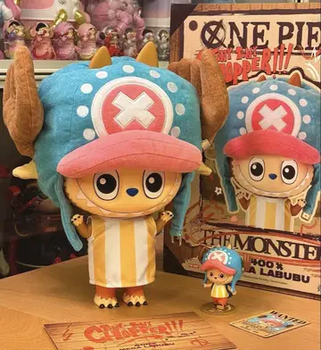 팝마트 러브 초파 원피스 400% CHOPPER