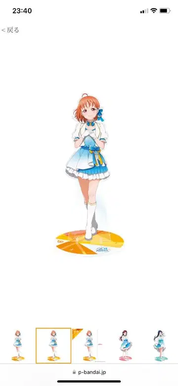 러브라이브 선샤인! Aqours 9주년 기념 BIG 아크릴 피규어