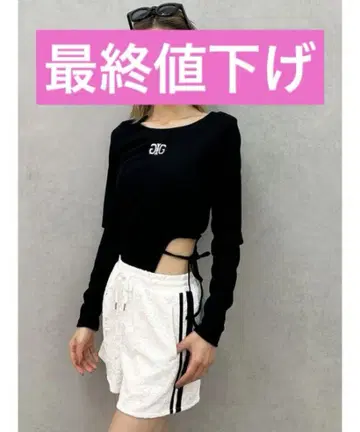 Symmerty GYDA 사이드 오픈 탑 상의