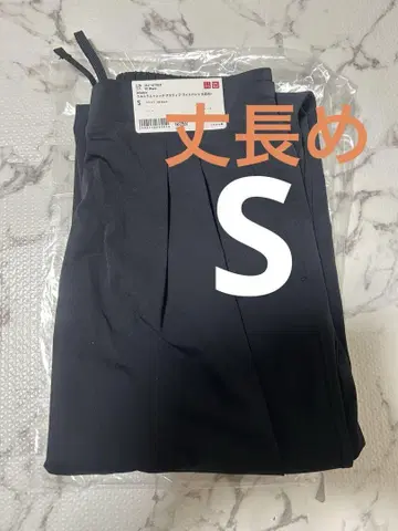 유니클로 울트라 스트레치 액티브 와이드 팬츠 S 블랙 긴 길이 2