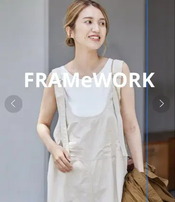 FRAMeWORK 프레임워크 컴팩트 웨더 살로펫