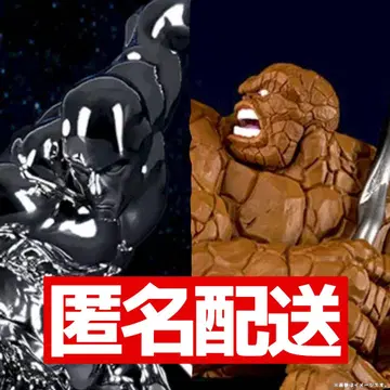 MARVEL ACT/CUT 프리미엄 피규어 실버 서퍼 씽