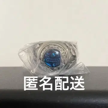 리본 봉고레링 대공 링