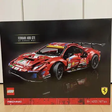 미개봉 LEGO 레고 테크닉 42125 페라리 488 GTE AF 코르세