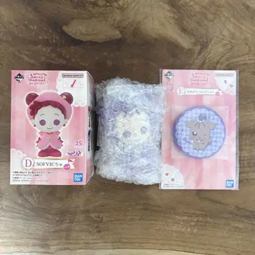 오자마녀 도레미 제일복권 D상 E상 온푸