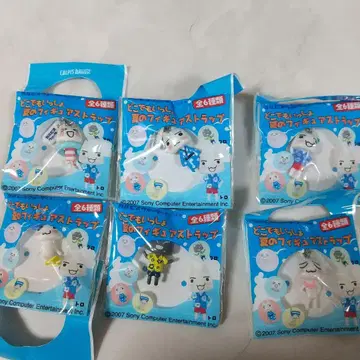 새상품 어디든지 함께 칼피스 워터 스트랩 컴프
