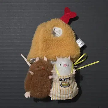 쥐 봉제 인형 및 인형옷 컬렉션 3종 세트 카스테라짱 새우 플라이