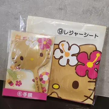 산리오 행운 복권 헬로키티 햇볕에 탄 키티 손거울 돗자리