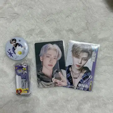 NCT DREAM 재민 팝업 가챠 랜티 트레이딩 카드