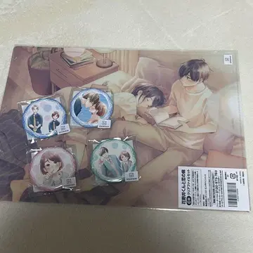 하나노이 군과 사랑의 병