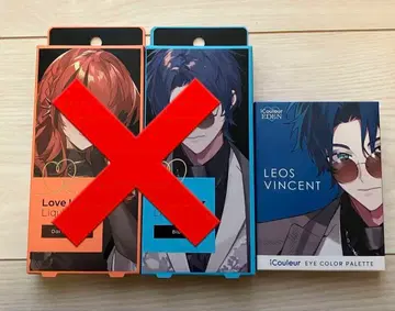 에덴조 iCouleur 아이컬러 팔레트 레오스 빈센트