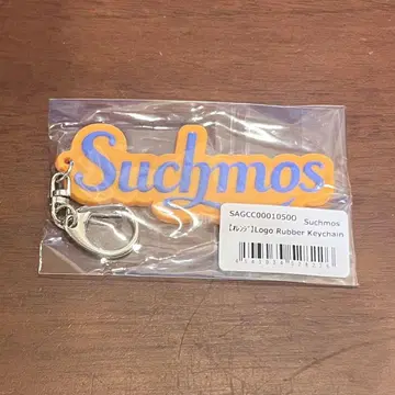 Suchmos Logo Rubber Keychain Orange