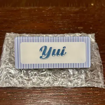 사쿠라자카46 타케모토 유이 Cool 네임 배지