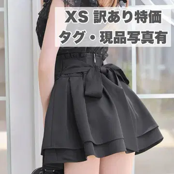 하자품 특가 미셸 마카롱 슬림 레그 리본 스커트 XS