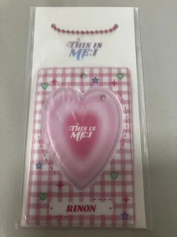ME:I 미아이 무라카미 리안 트레이딩 카드 홀더, 트레이딩 카드 포함