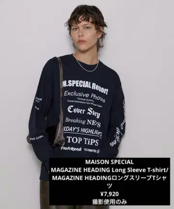 MAISON SPECIAL MAGAZINE HEADING 롱 슬리브 T