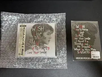HOCUS POCUS 4 Nissy 미개봉 CD DVD 엽서 포함