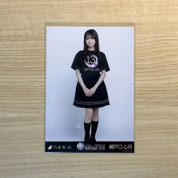 노기자카46 브로마이드 13th BD 라이브 T 세토구치 코즈키 히키
