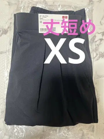 유니클로 울트라 스트레치 액티브 와이드 팬츠 XS 블랙 기장 짧음 3